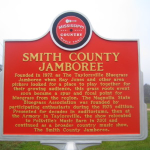 Smith County Jamboree